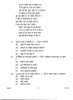 Hindi Course - A 2010-2011 Class 10 - CBSE (Central Board of Secondary Education) question paper with PDF download