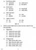 Hindi Course - A 2010-2011 Class 10 - CBSE (Central Board of Secondary Education) question paper with PDF download