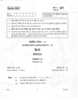 Hindi Course - A 2011-2012 Class 10 - CBSE (Central Board of Secondary Education) question paper with PDF download