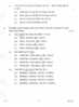 Hindi Course - A 2011-2012 Class 10 - CBSE (Central Board of Secondary Education) question paper with PDF download