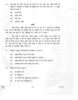 Hindi Course - A 2011-2012 Class 10 - CBSE (Central Board of Secondary Education) question paper with PDF download