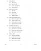 Hindi Course - A 2011-2012 Class 10 - CBSE (Central Board of Secondary Education) question paper with PDF download
