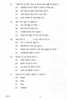 Hindi Course - A 2011-2012 Class 10 - CBSE (Central Board of Secondary Education) question paper with PDF download