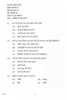 Hindi Course - A 2011-2012 Class 10 - CBSE (Central Board of Secondary Education) question paper with PDF download