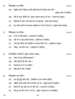 Hindi Course - A 2013-2014 Class 10 - CBSE (Central Board of Secondary Education) question paper with PDF download