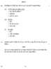 Hindi Course - A 2013-2014 Class 10 - CBSE (Central Board of Secondary Education) question paper with PDF download