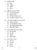 Hindi Course - A 2013-2014 Class 10 - CBSE (Central Board of Secondary Education) question paper with PDF download