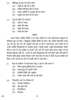 Hindi Course - A 2013-2014 Class 10 - CBSE (Central Board of Secondary Education) question paper with PDF download