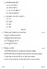 Hindi Course - A 2013-2014 Class 10 - CBSE (Central Board of Secondary Education) question paper with PDF download