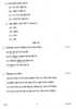 Hindi Course - A 2013-2014 Class 10 - CBSE (Central Board of Secondary Education) question paper with PDF download