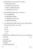 Hindi Course - A 2013-2014 Class 10 - CBSE (Central Board of Secondary Education) question paper with PDF download