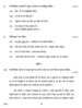 Hindi Course - A 2013-2014 Class 10 - CBSE (Central Board of Secondary Education) question paper with PDF download