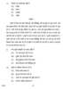 Hindi Course - A 2013-2014 Class 10 - CBSE (Central Board of Secondary Education) question paper with PDF download