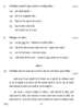 Hindi Course - A 2013-2014 Class 10 - CBSE (Central Board of Secondary Education) question paper with PDF download