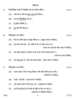Hindi Course - A 2013-2014 Class 10 - CBSE (Central Board of Secondary Education) question paper with PDF download