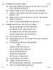 Hindi Course - A 2014-2015 Class 10 - CBSE (Central Board of Secondary Education) question paper with PDF download