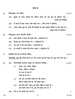 Hindi Course - A 2014-2015 Class 10 - CBSE (Central Board of Secondary Education) question paper with PDF download