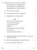 Hindi Course - A 2014-2015 Class 10 - CBSE (Central Board of Secondary Education) question paper with PDF download