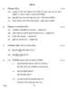 Hindi Course - A 2014-2015 Class 10 - CBSE (Central Board of Secondary Education) question paper with PDF download