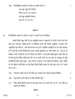 Hindi Course - A 2014-2015 Class 10 - CBSE (Central Board of Secondary Education) question paper with PDF download