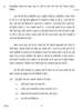 Hindi Course - A 2014-2015 Class 10 - CBSE (Central Board of Secondary Education) question paper with PDF download