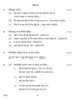 Hindi Course - A 2014-2015 Class 10 - CBSE (Central Board of Secondary Education) question paper with PDF download