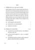 Hindi Course - A 2015-2016 Class 10 - CBSE (Central Board of Secondary Education) question paper with PDF download