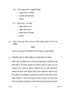 Hindi Course - A 2015-2016 Class 10 - CBSE (Central Board of Secondary Education) question paper with PDF download
