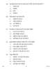 Hindi Course - A 2016-2017 Class 10 - CBSE (Central Board of Secondary Education) question paper with PDF download