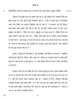 Hindi Course - A 2016-2017 Class 10 - CBSE (Central Board of Secondary Education) question paper with PDF download