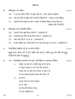 Hindi Course - A 2016-2017 Class 10 - CBSE (Central Board of Secondary Education) question paper with PDF download