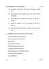 Hindi Course - A 2016-2017 Class 10 - CBSE (Central Board of Secondary Education) question paper with PDF download