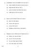 Hindi Course - A 2016-2017 Class 10 - CBSE (Central Board of Secondary Education) question paper with PDF download