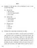 Hindi Course - A 2016-2017 Class 10 - CBSE (Central Board of Secondary Education) question paper with PDF download