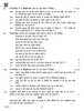 Hindi Course - A 2018-2019 Class 10 - CBSE (Central Board of Secondary Education) question paper with PDF download