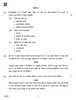 Hindi Course - A 2018-2019 Class 10 - CBSE (Central Board of Secondary Education) question paper with PDF download