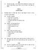 Hindi Course - A 2021-2022 Class 10 - CBSE (Central Board of Secondary Education) question paper with PDF download