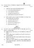 Hindi Course - A 2022-2023 Class 10 - CBSE (Central Board of Secondary Education) question paper with PDF download