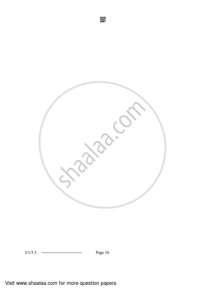 Hindi Course - A 2023-2024 Class 10 - CBSE (Central Board of Secondary Education) question paper with PDF download