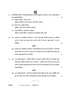 Hindi Course - A 2023-2024 Class 10 - CBSE (Central Board of Secondary Education) question paper with PDF download