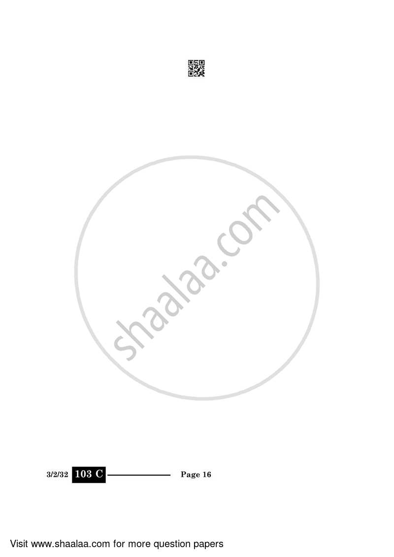 Hindi Course - A 2023-2024 Class 10 - CBSE (Central Board of Secondary Education) question paper with PDF download