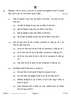 Hindi Course - A 2023-2024 Class 10 - CBSE (Central Board of Secondary Education) question paper with PDF download