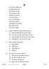 Hindi Course - A 2023-2024 Class 10 - CBSE (Central Board of Secondary Education) question paper with PDF download