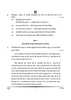 Hindi Course - A 2024-2025 Class 10 - CBSE (Central Board of Secondary Education) question paper with PDF download
