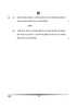 Hindi Course - A 2024-2025 Class 10 - CBSE (Central Board of Secondary Education) question paper with PDF download