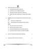 Hindi Course - A 2024-2025 Class 10 - CBSE (Central Board of Secondary Education) question paper with PDF download