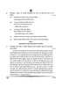 Hindi Course - A 2024-2025 Class 10 - CBSE (Central Board of Secondary Education) question paper with PDF download