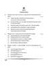 Hindi Course - A 2024-2025 Class 10 - CBSE (Central Board of Secondary Education) question paper with PDF download