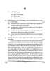 Hindi Course - A 2024-2025 Class 10 - CBSE (Central Board of Secondary Education) question paper with PDF download