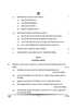 Hindi Course - A 2024-2025 Class 10 - CBSE (Central Board of Secondary Education) question paper with PDF download